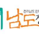 장터수산 이미지