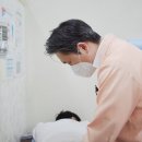 의정부한의원 이미지