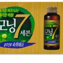 모닝온누리약국