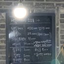 네일다미네