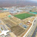 다락원체육공원 이미지