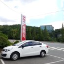 엠알렌트카 이미지