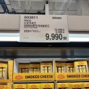 명랑식품 | 코스트코 3월 넷째 주 할인행사 식품 생활용품 세일 품목 명랑핫도그 후기 추천 공세점