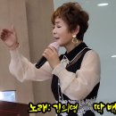 힐링노래교실 이미지
