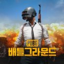 카카오PC방 이미지
