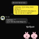 아주중학교 앞 네이버블로그