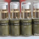 해미소한의원 | [드림발표] 드림 발표해요^^ (늦어서 죄송합니다 ~~)