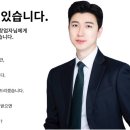 남싸네 이미지