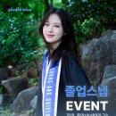 스튜디오 블루 이미지