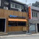 준이네 민박 이미지