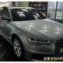 공룡모터스 이미지