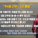 삼성통운(주) - 5917 | 삼성통운(주)