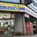 미니스톱 단계점 이미지