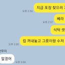 행운카페 이미지