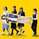 신등청춘문화센터 목욕탕 | 2025년 부산국제영화제 최종 티켓팅 작품들