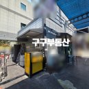 영화세차장 이미지