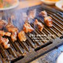 용산양다리 이미지