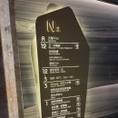 국제빨래방 | 홍콩 호텔 추천 레갈라 스카이시티 호텔 (Regala Skycity Hotel) 객실 내부, 수영장, 빨래방 시설 등 후기