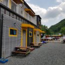 도연밸리 이미지