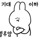 대명세무회계사무소 이미지