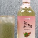 다사랑화장품 이미지