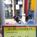 엔제이복싱체육관