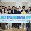 평택-평택-7 머니투데이