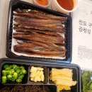 빙그레호 이미지