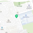 경희대 상현 태권도 이미지