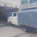 금오카센타 이미지