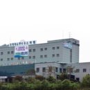 초정약수로 이미지