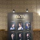 아트짐 복싱 | 2025년 문화생활 요약 🪩🎇