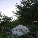 내돈내산) 제천 나만알고싶은 캠핑장. F&F캠핑후기