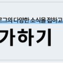 성원방역공사