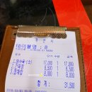 메이쎈 이미지