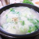 초당돼지국밥 이미지