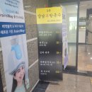 미가복집 | 강남역 회식 추천! 강남복칼국수에서 몸보신하기
