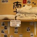 설빙평택동점 이미지