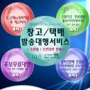 국산 청바지 2만장 정도 구합니다. 이랜드 아동복 수출용 구합니다. 이미지