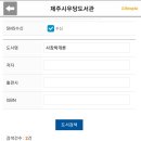 우당서점 네이버블로그