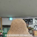 동한문화센터 이미지