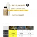 한*선 - 안양시 동안구 관악대로287번길 | 한*선
