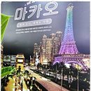 글로벌투어해외여행사 네이버블로그