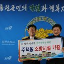 일강엔지니어링 - 사천시 정동중앙로 16-7 | 일강엔지니어링