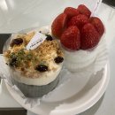 [남천동 맛집] 부산 떡케이크 맛집 남천동 라이스케키