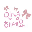청우한방병원 이미지