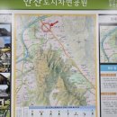 홍제3 공중화장실 이미지