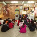 화정남초등학교 이미지