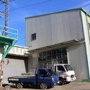 대동환경(주) 이미지