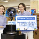 이마트평촌점 이미지